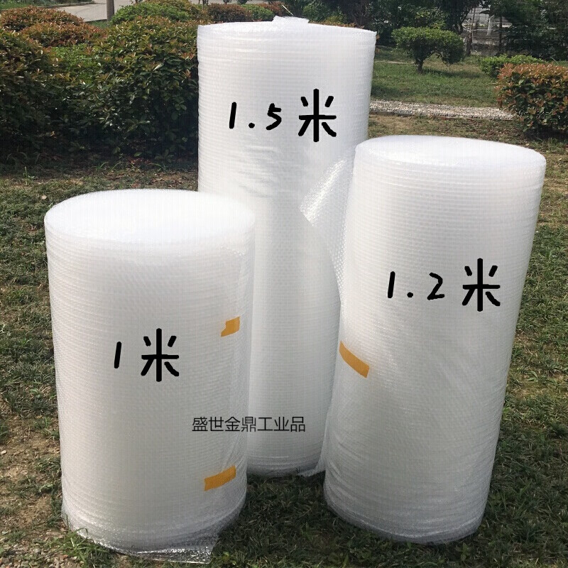 Bubble film bag, thickened 100/120cm wide foam paper, foam shock-proof plastic packaging film, one meter wide, single layer, medium thickness, 120cm wide, 60 meters long (4.8kg)