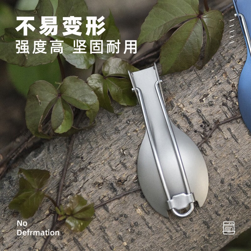 Keith (KEITH) Pure titanium portable tableware fork and spoon children's spoon rice fork folding spoon dual-purpose Ti5301 folding titanium fork and spoon 1 head
