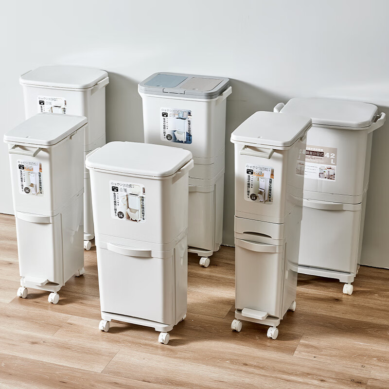 Yue Changsheng kitchen trash can large capacity with lid push pedal integrated classification Japanese double layer large dry and wet separation 42L manual lid opening +4