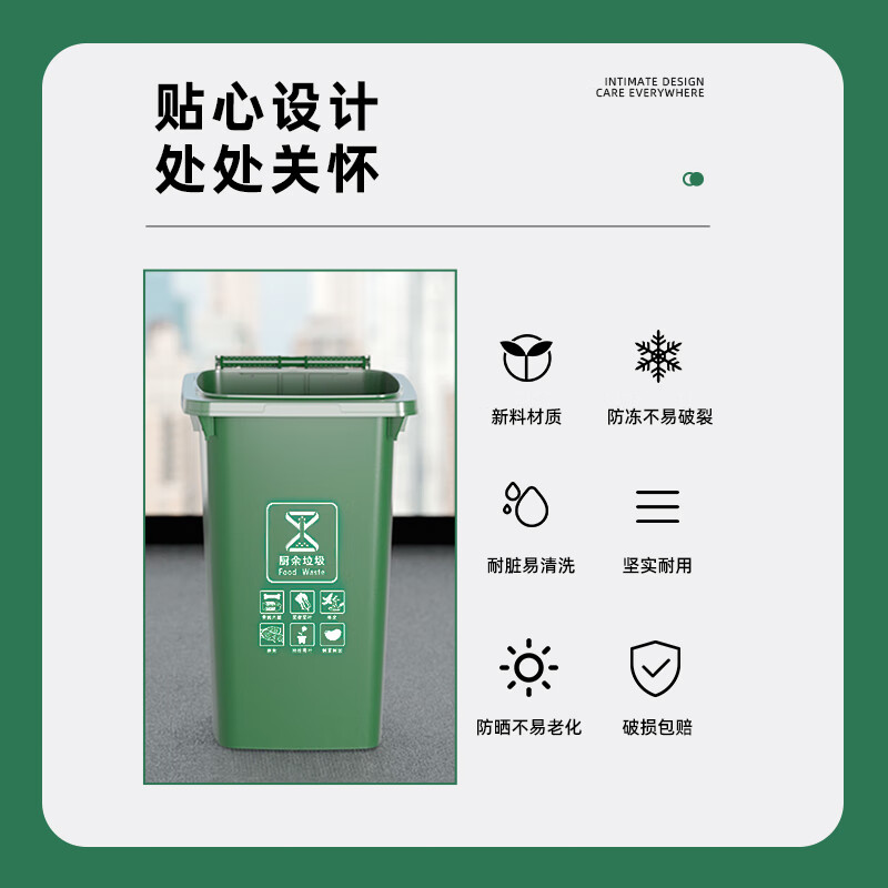 Outdoor classified rectangular trash can without lid large capacity commercial hotel 100L catering kitchen box 50L long cylindrical gray without lid