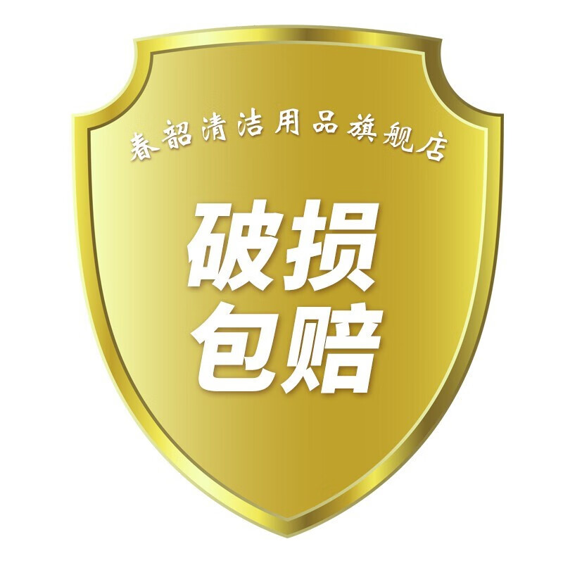 Guest room linen cart, hotel work cart, hotel cleaning cart, cleaning trolley, cleaning cart, storage service cart 1