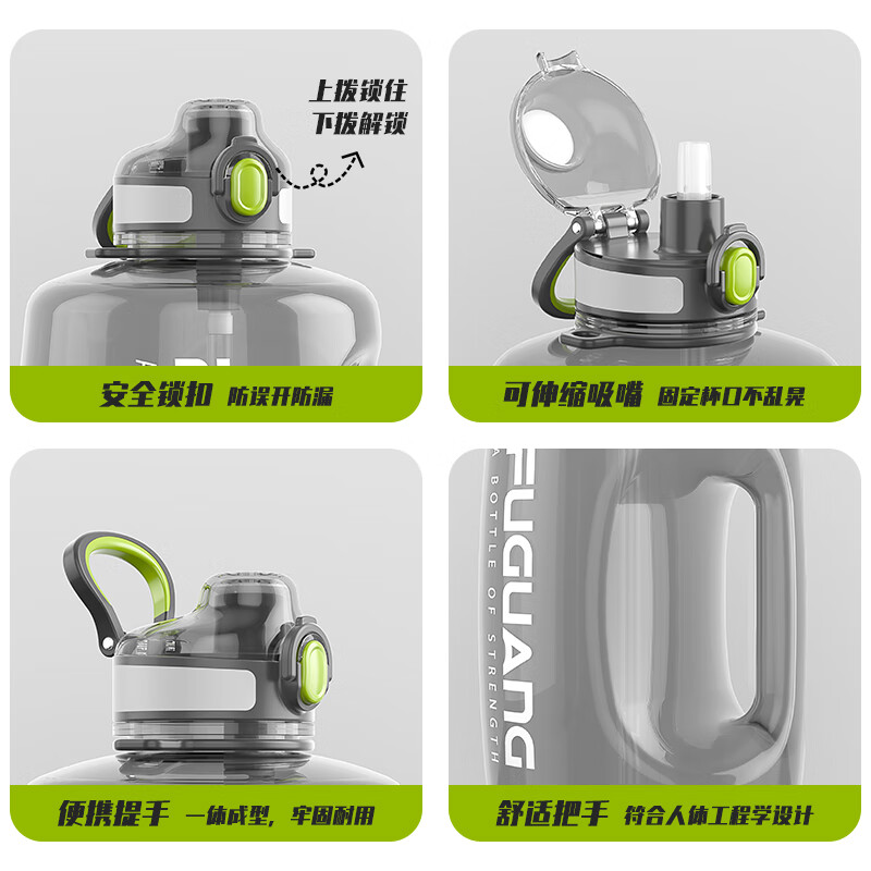 Fuguang Water Cup Large Capacity Women's Summer Straw Bucket High Temperature Resistant Sports Water Bottle Men's Fitness Cup Ton Bucket with Strap Pine Green 1500ml Strap + Handle