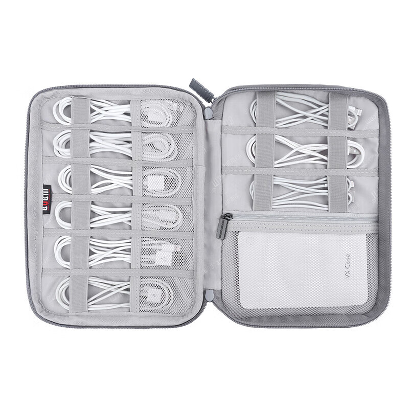 Biyoumi Headphone Data Cable Storage Bag Digital Multi-Function Power Supply Charger Box Hard Drive U Disk Travel Portable Organizing Bag Small Double Layer DISD-MYB