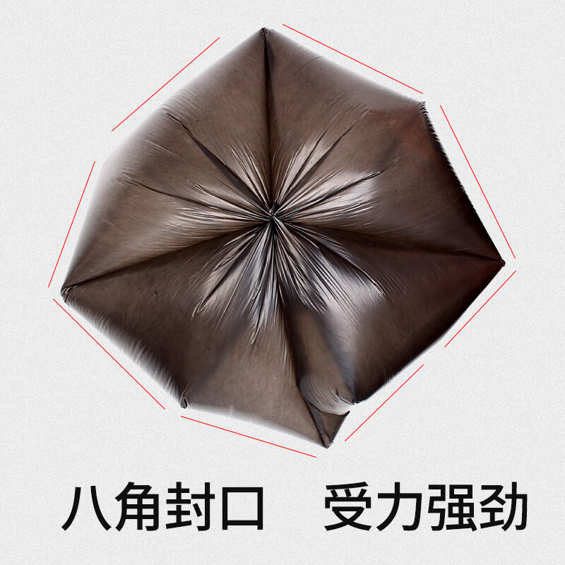 Large garbage bag black thickened point-break hotel property sanitation plastic cleaning bag flat mouth garbage bag 80*100 black garbage bag 3 rolls = 30 pieces thickened