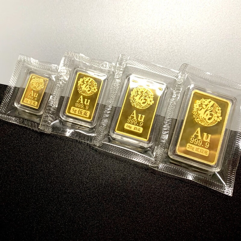 Tianxinyang Pure Gold/Gold AU9999 Fortune Gold Bar 1g