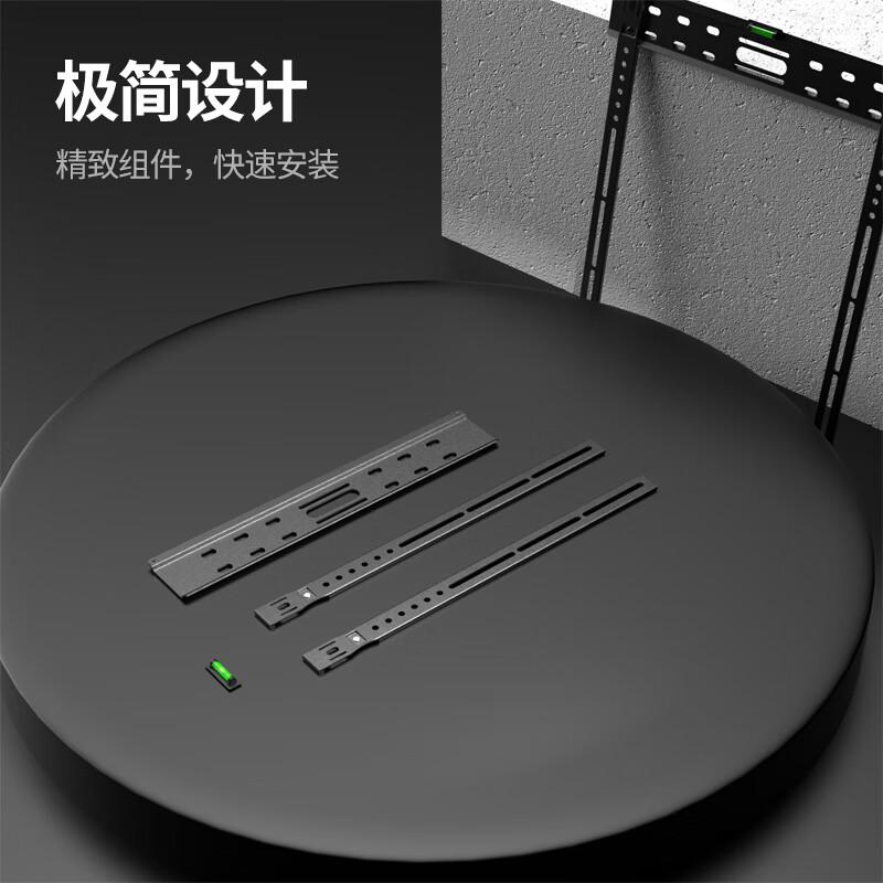 Geer 26-65 inches TV mount for Xiaomi Hisense Huawei Sony TV mount TV mount ultra-thin wall mount universal wall mount