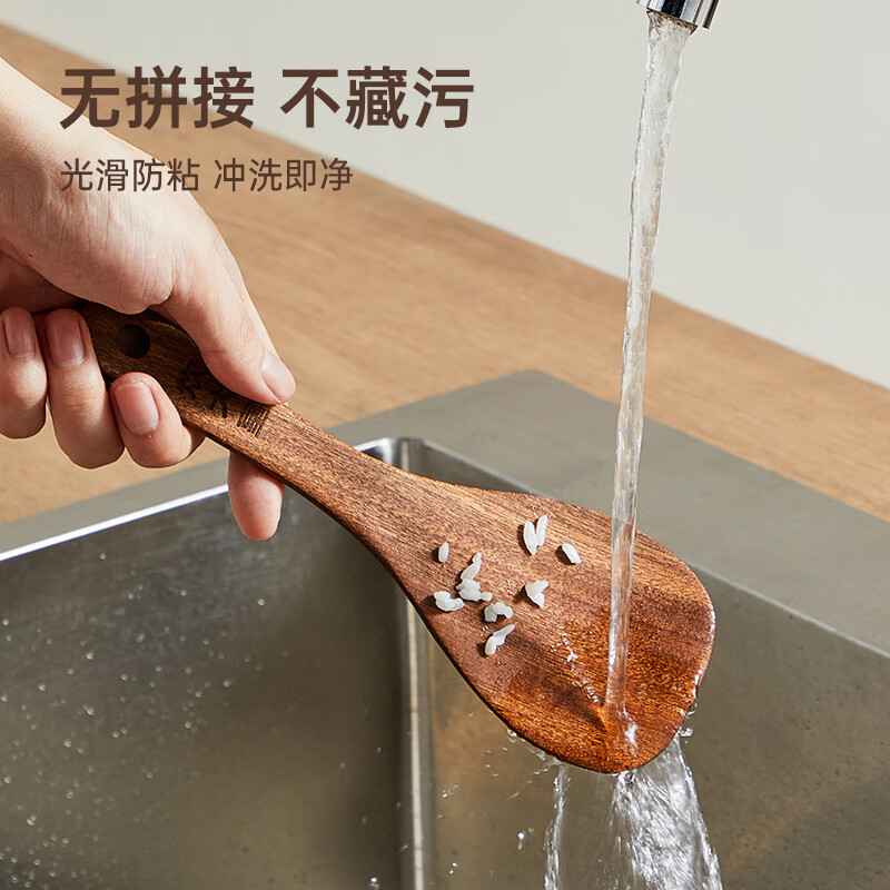 Chuidahuang ebony spatula, household paint-free, wax-free, extended and anti-scalding, wooden spatula for cooking, special non-stick cooking spatula