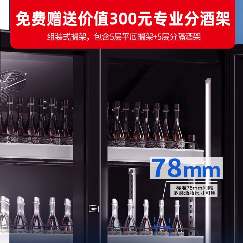 XINGX Freezer Vertical Display Cabinet Refrigerated Fresh Cabinet Air-cooled Frost-Free Wine Beverage Vertical Freezer Refrigerator Beer Beverage Commercial High-end Wine Cabinet KTV Bar Convenience Store Double-door 690-liter copper tube丨True air-cooled frost-free丨Rebound door