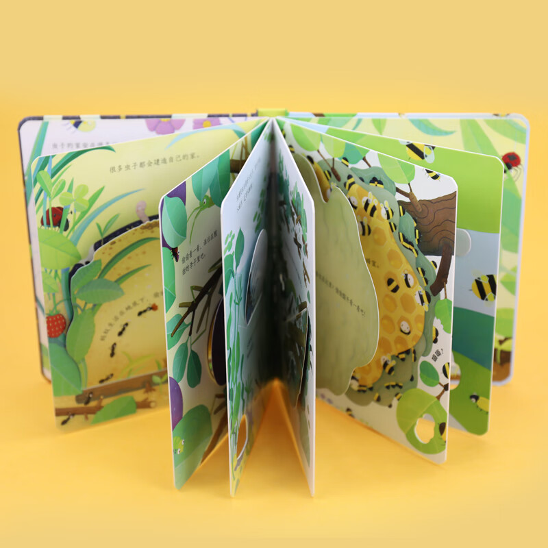 Usborne peeked inside, the insect's home