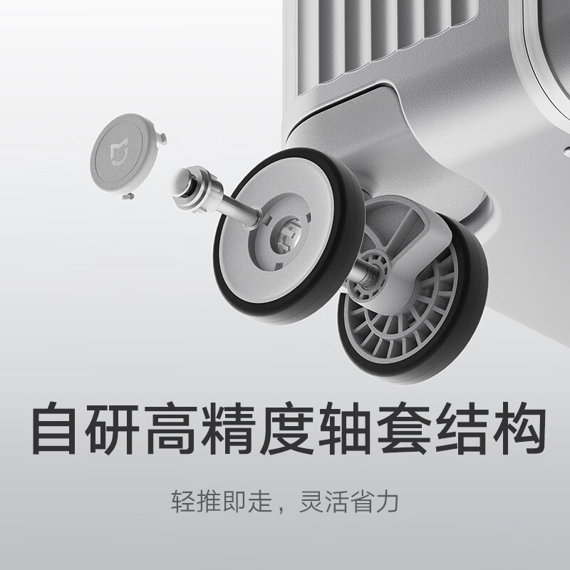 Mijia Xiaomi suitcase 20-inch aluminum frame trolley case boarding case black suitcase men's password box women's leather case