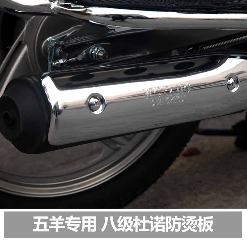 Wuyang Curved Beam Motorcycle 110 National IV Electronic Injection Can be Licensed Thai Honda Men's and Women's Takeaway Fuel Pedal Moped Black Prepaid Logistics Closing Payment