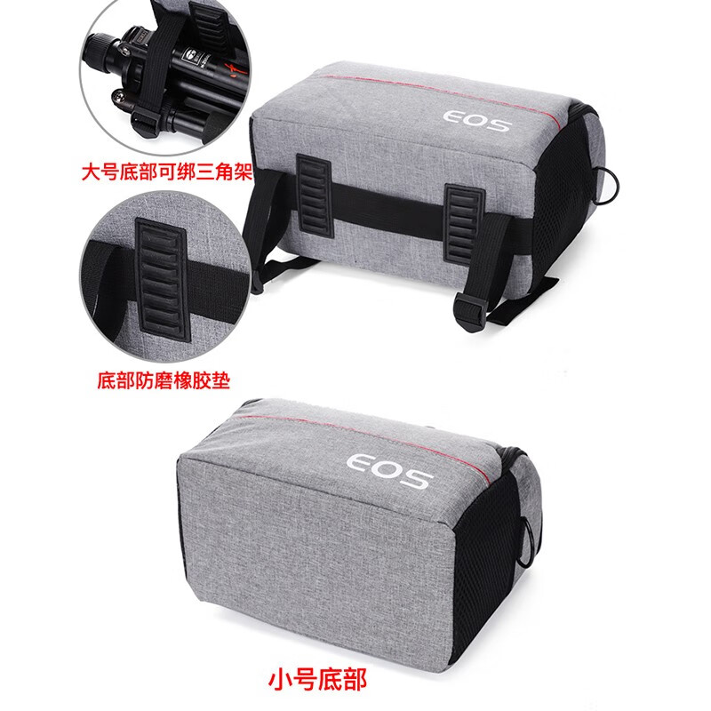 Zhenfenghe multifunctional Canon camera bag SLR mirrorless shoulder Nikon Sony waterproof photography bag large capacity drone bag waterproof black Sony-small size