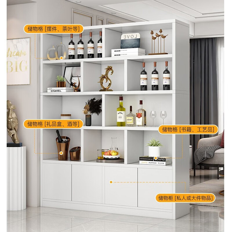 Red Ink Craftsman Wine Cabinet Solid Wood Living Room Wall Display Cabinet Porch Cabinet Partition Cabinet Red Wine Cabinet Simple Multi-Function Storage Cabinet Two Doors | Wild Oak Color 80*24*180