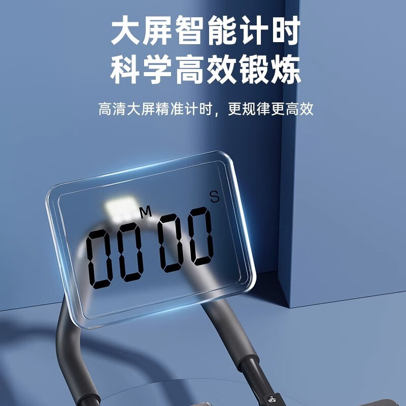 MANYING Abdominal Wheel Automatic Rebound Abdominal Training Abdominal Muscle Wheel Fitness Equipment for Home Women's Abdominal Rolls Men's Abdomen LL8 Basic Model-Orange