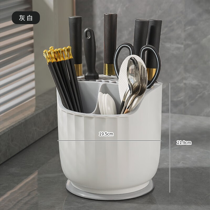 Love Orange Rotating Knife Rack Storage Rack Home Kitchen Multifunctional Chopstick Cage Chopstick Tube Knife Storage Rack Box Integrated Kitchen Knife Rack Gray White 360 Rotation Large Capacity