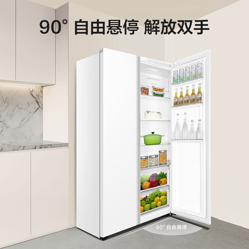 Leader Haier Refrigerator produces 618L double-door household refrigerator with ultra-large capacity and first-class energy efficiency BCD-618WGLSSEDW9 trade-in subsidy