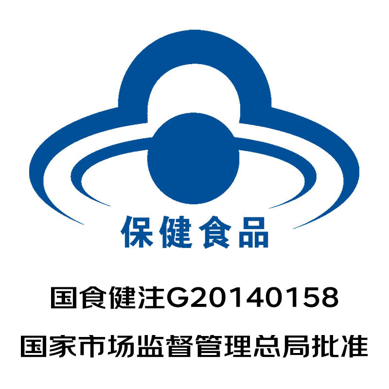 Correction Lycopene Soft Capsule Enhances Immunity Men's Health Care 0.5g*60 Capsules