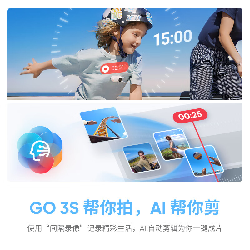 Flagship debut GO 3S 4K thumb camera Vlog cycling parent-child sports camera camera pocket camera (Xingyao Black 128G All-in-one Suit)