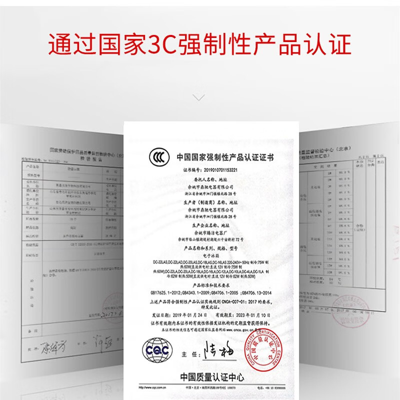 Mousbao Peritoneal Dialysis Fluid Thermostat Small Household 37 Degree Peritoneal Dialysis Heated Constant Temperature Insulation Box Thermostat Pack Intelligent Digital Display Adjustable Temperature Constant Temperature Storage 12L Peritoneal Dialysis Thermostat 2 Bags (Dual Use for Cars and Homes | Digital Display | Temperature Control)