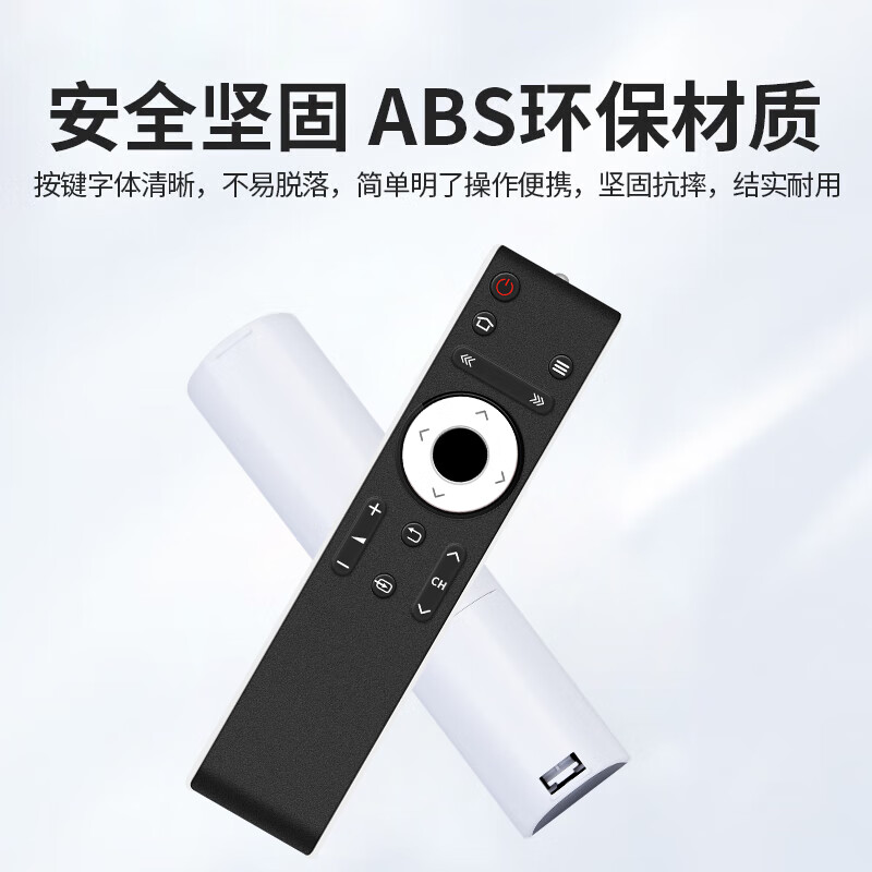 Nichu applicable sharp Sharp TV remote control universal GB232WJSA LCD-50SU460A 50tx55a 45T45A 45sf460A 55DS6000A55
