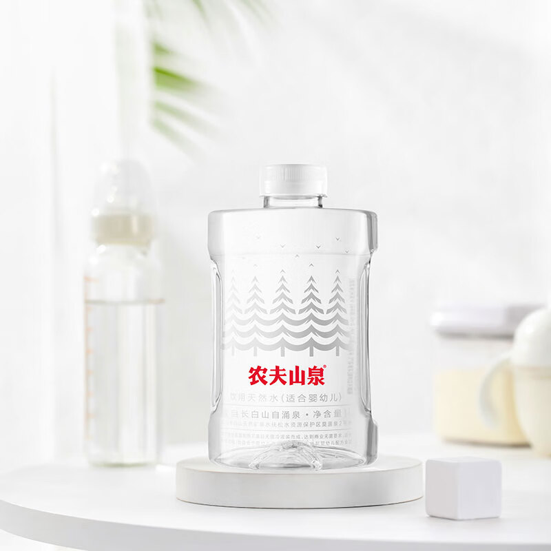 Nongfu Spring Drinking Water Natural Drinking Water (Suitable for Infants and Young Children) Low Sodium 1L*8 Bottles Full Box