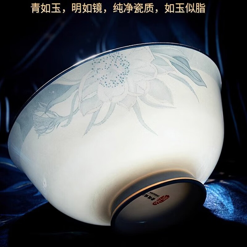 Ruxi Jingdezhen 2025 new bone china tableware household Chinese tableware complete set of Chinese bowl set high-end housewarming gift Blue Lotus 6-person meal 38-piece set