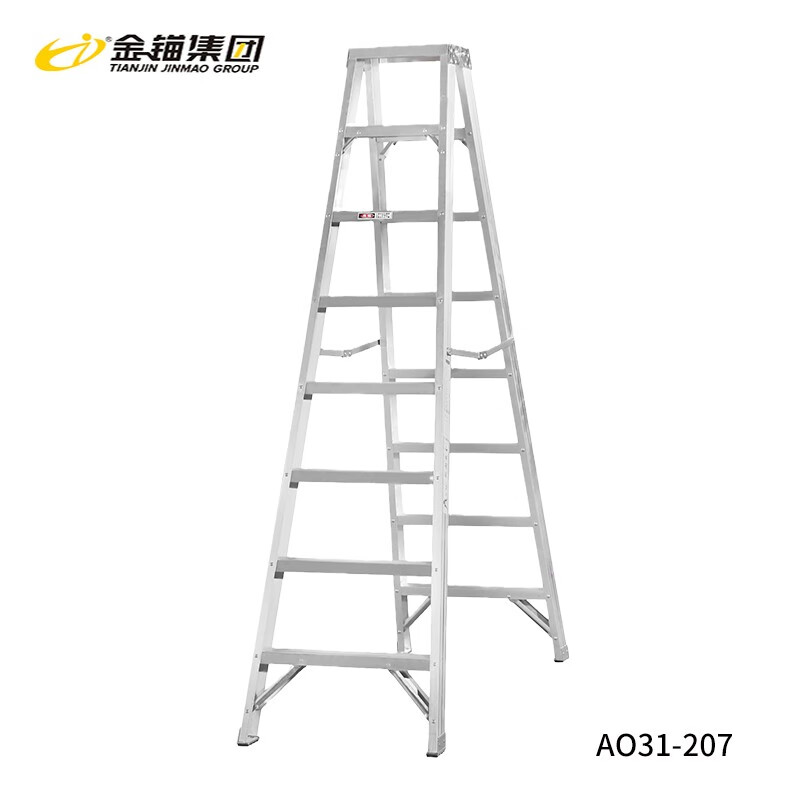 Golden Anchor European standard aluminum alloy double-sided ladder industrial ladder AO31-207 engineering ladder herringbone ladder unfolded height 2.275 meters