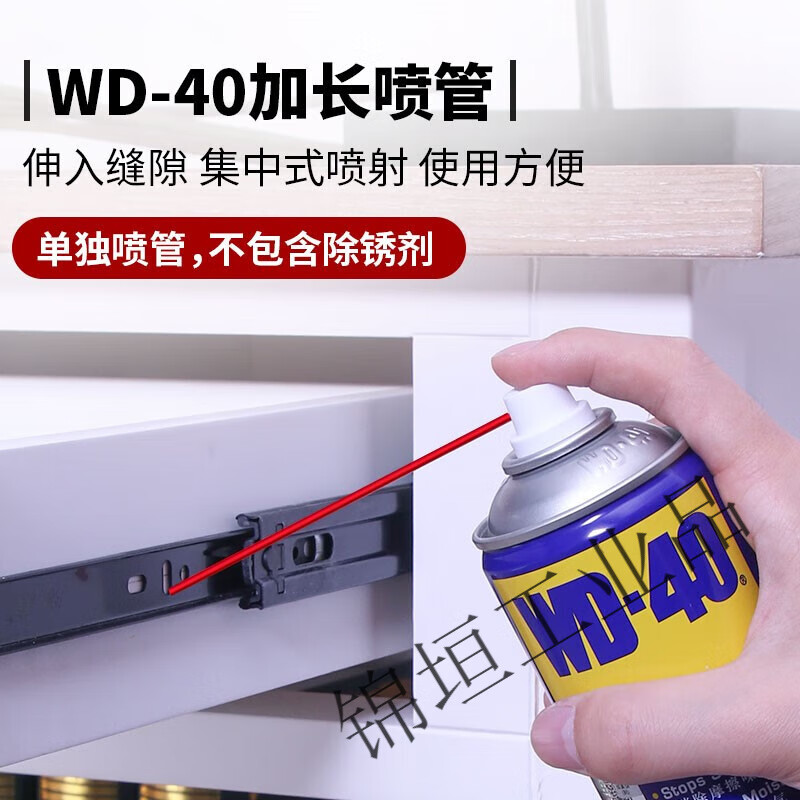 Wd40 nozzle extension small red tube rust remover nozzle cleaner extension tube dashboard wax anti-rust special nozzle 3 nozzles plus 3 50cm pipes