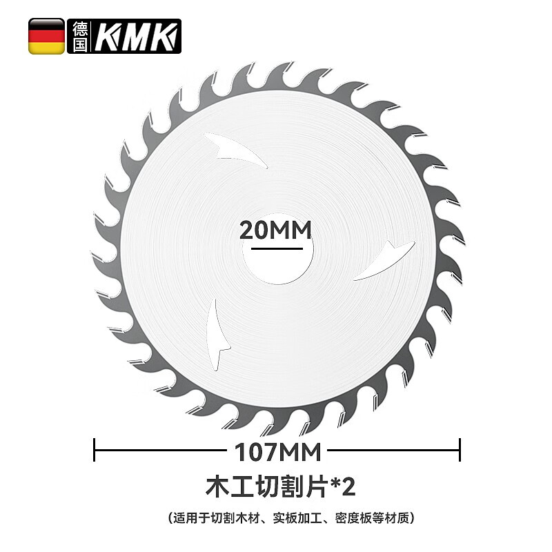 Cormac lithium electric angle grinder accessories metal cutting blade sandpaper emery cloth shutter wheel wood cutting blade 20 batteries