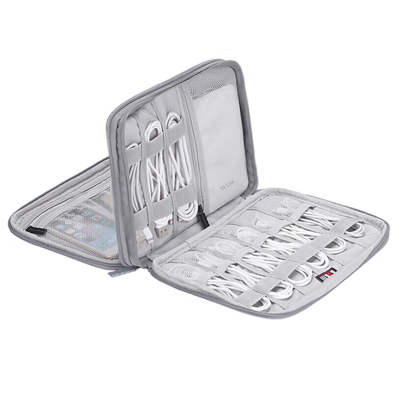 Biyoumi Headphone Data Cable Storage Bag Digital Multi-Function Power Supply Charger Box Hard Drive U Disk Travel Portable Organizing Bag Small Double Layer DISD-MYB