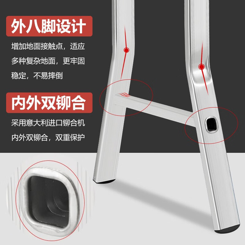 Folding ladder aluminum alloy herringbone ladder 3456 step engineering ladder multifunctional ladder sixth generation large joint ladder 4 fold 3 step curved foot herringbone 1.8 meters equal to straight ladder 3.6 meters