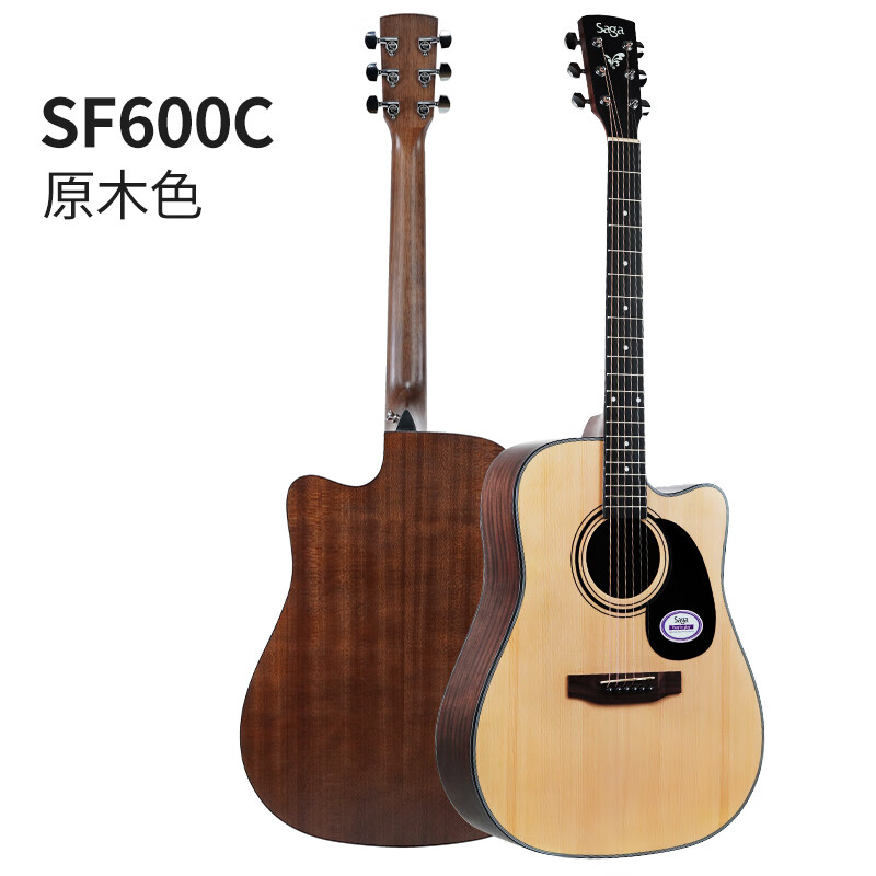 Saga (SAGA) guitar sf600 folk ballad beginner's entry-level male and female Saga acoustic guitar jita Saga musical instrument 41 inches SF600C wood color D barrel missing corner