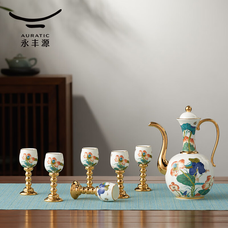 Yongfengyuan Yongfengyuan Xingfu Heming 14-head ceramic wine set, wine pot and wine dispenser, Chinese gift set, 14-head set
