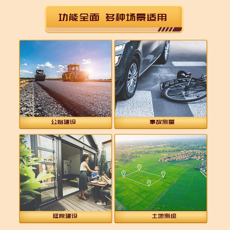 Deli distance measuring wheel hand-pushed roller distance measuring digital display mechanical high-precision large roller outdoor measuring ruler distance meter with cloth bag large mechanical wheel (diameter 300mm)