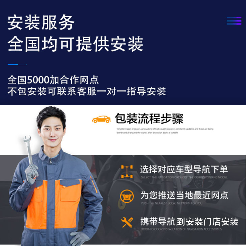 Biello is suitable for Jiangling Landwind X2 Xiaoyao X5plusX7X8plus modified central control 360 panoramic navigation all-in-one machine Landwind X5plus WiFi version 16G navigation + reversing image + recorder