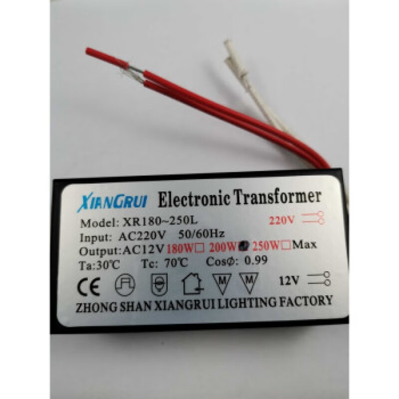 GJXBP electronic transformer 2050W105W180W200 watt 220V to 12V lamp transformer 105W2 20--50W