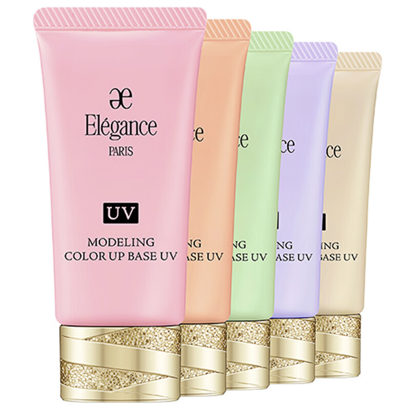 Elegance Japanese e-cake UV isolation makeup primer 30g moisturizing purple LV600 SPF25