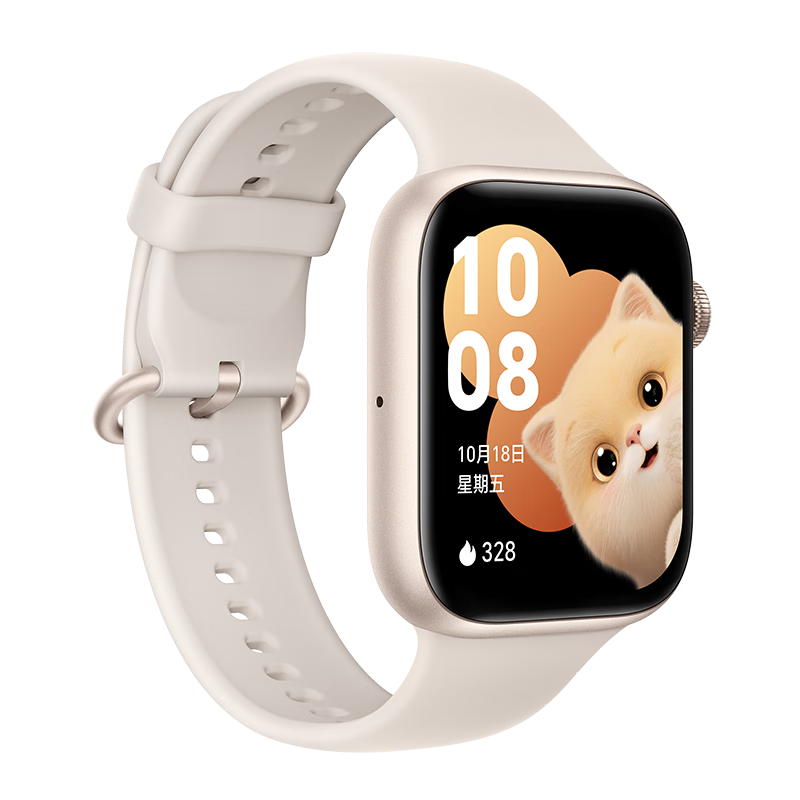 HONOR Watch 5 National Subsidy Polaris Positioning System | One-click Medical Checkup on the Wrist | 10-day eSIM Long Battery Life Chenhui Gold Smart Watch for Girlfriend