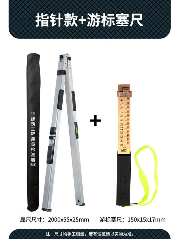 Renjuyi customized ruler 2 meters folding aluminum alloy construction engineering inspection ruler vertical two meters digital display upgraded thickened pointer model 2 meters ruler feeler