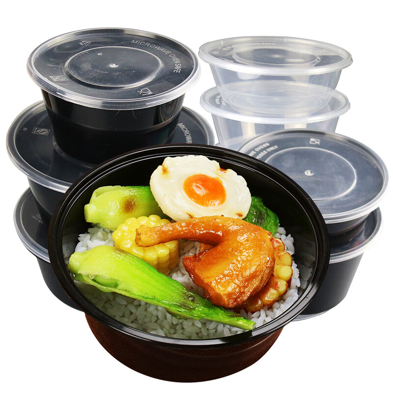 Mrs. Zhuang 1250ml transparent with lid 200 sets disposable transparent lunch box plastic takeaway packaging box ZTT-9113B