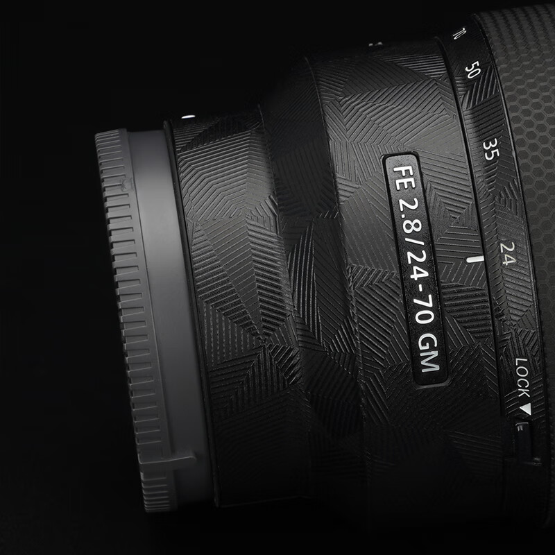 Meibendo Suitable for Sony 24-70F2.8GM first generation second generation lens protective film 2470GM sticker full package circuit dark gold FE 24-70mm f/2.8 GM second generation