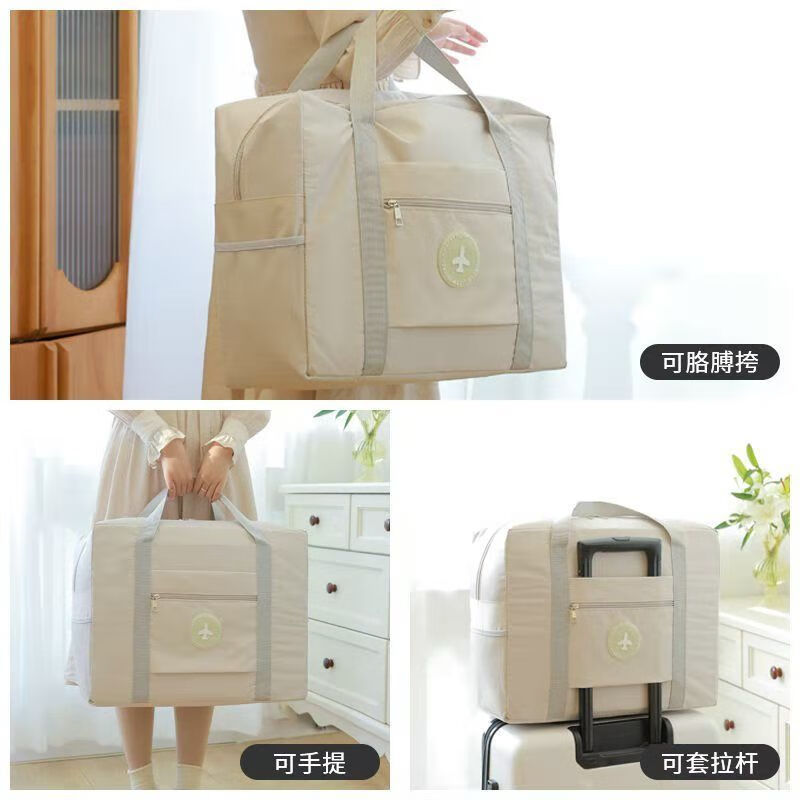 Aiman Travel Bag Unisex Portable Foldable Bag Large Capacity Luggage Bag Thickened Storage Organizer Bag Handbag Third Generation Khaki 44*17*35 Large Size