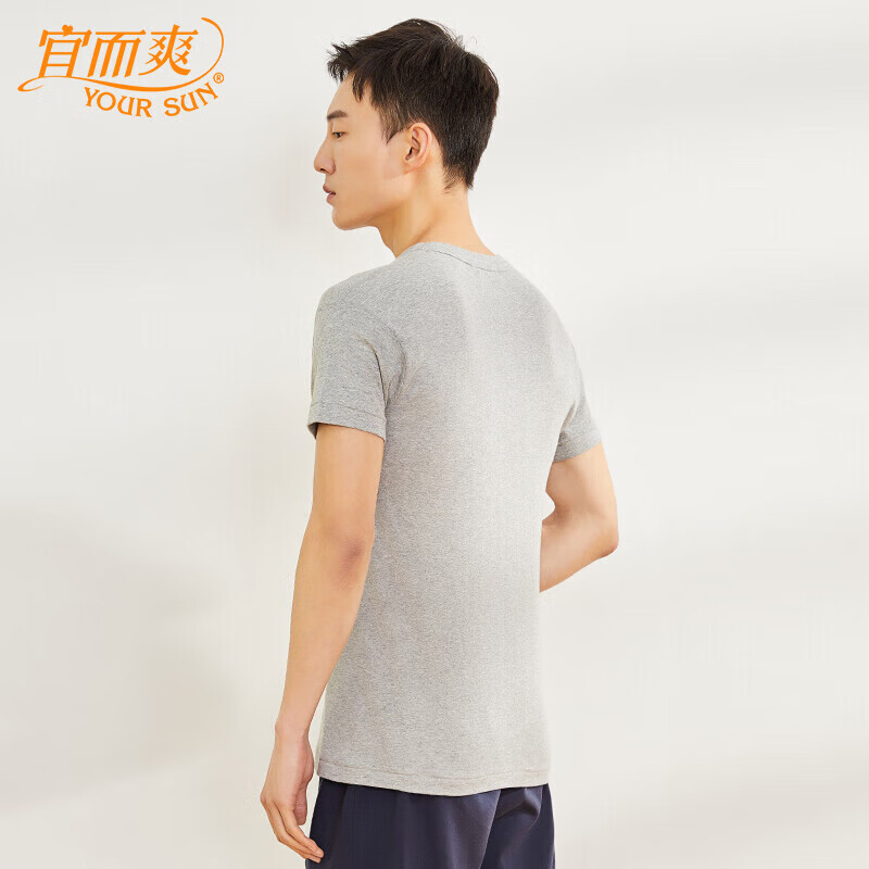 Yiershuang 100% cotton 5A antibacterial T-shirt men's bottoming short-sleeved undershirt ribbed cotton underwear plus size old man's shirt