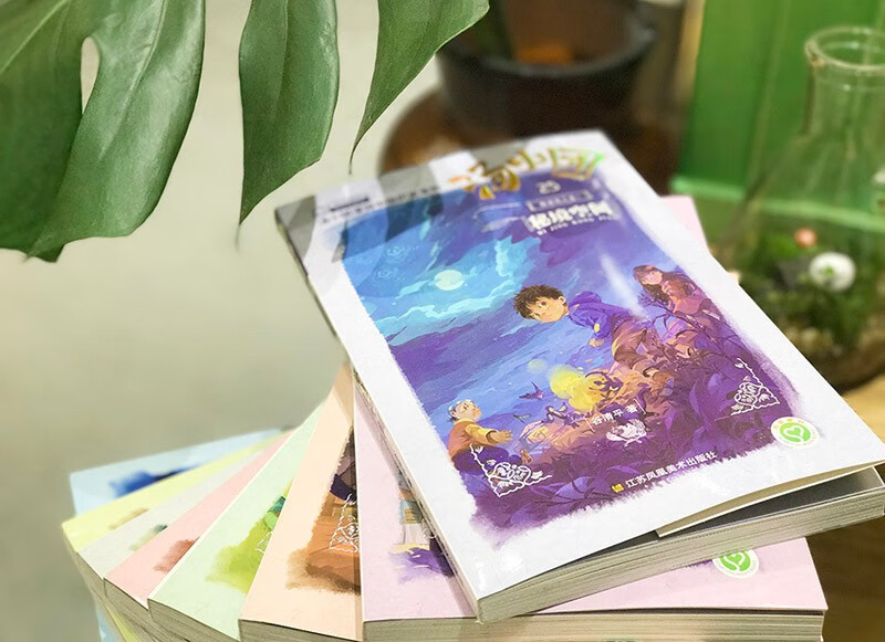 Tang Xiaotuan's Journey through Chinese History Series - Sui and Tang Dynasties (25-32) (set of 8 volumes in total) Extracurricular Reading Reading Extracurricular Books