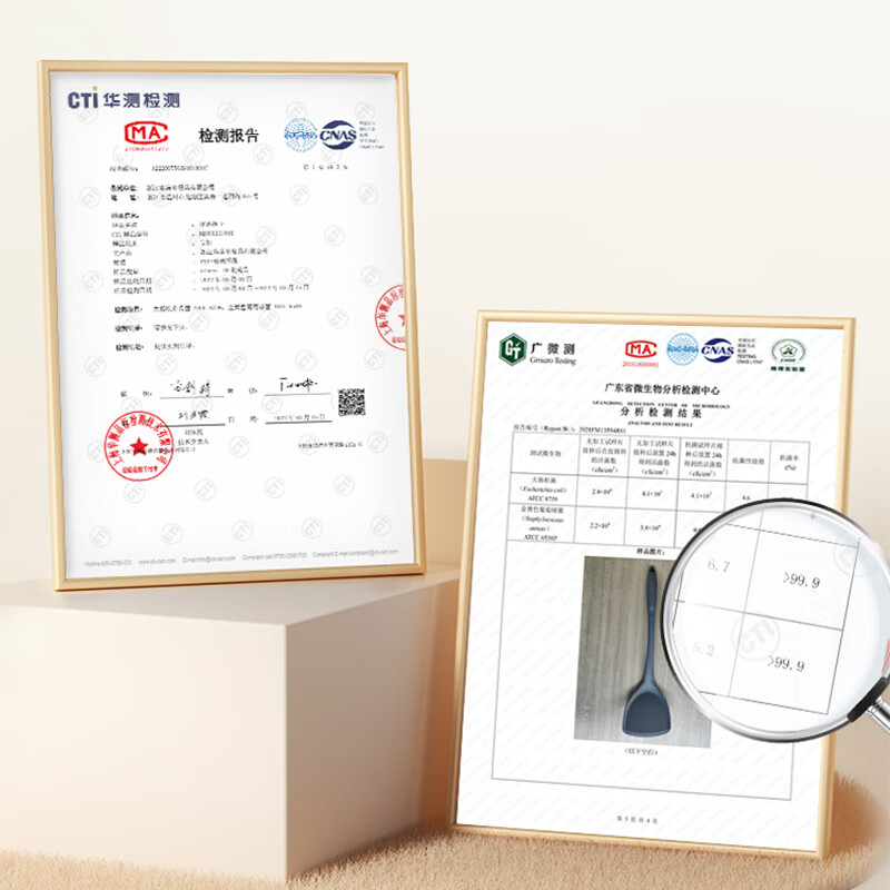 Made in Tokyo, kitchen spatula, cooking spatula, high temperature resistant, non-stick kitchen, antibacterial silicone, extended, anti-scalding