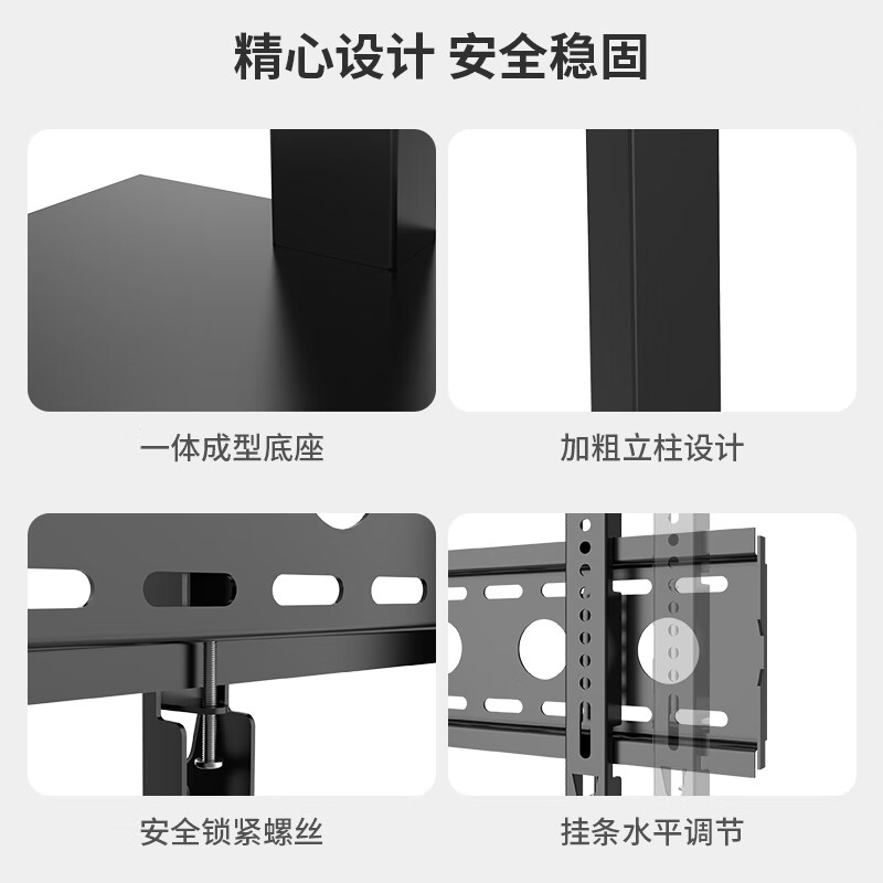 TAZD mobile TV stand (32-120 inches) universal floor-standing TV mount TV cart video conferencing display mobile floor-standing TV stand suitable for Hisense TCL 32-65 inches punch-free integrated die-cast model