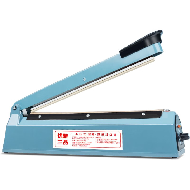 Elegant Lanpin hand pressure sealing machine small household commercial moon cake tea plastic bag sealing machine heat shrinkable film cutting film sealing plastic sealing machine hot air gun mobile phone box book sealing machine sealing machine丨Sealing length 30cm wide 3mm