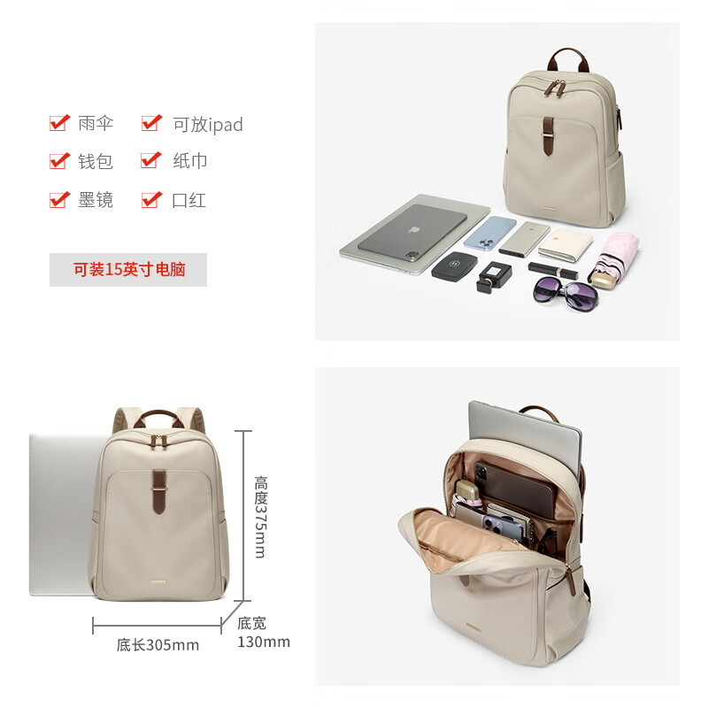 Golf (GOLF) Backpack Women's 14/15-inch Laptop Bag Huawei Travel Backpack School Bag Business Trip Gift for Girlfriend