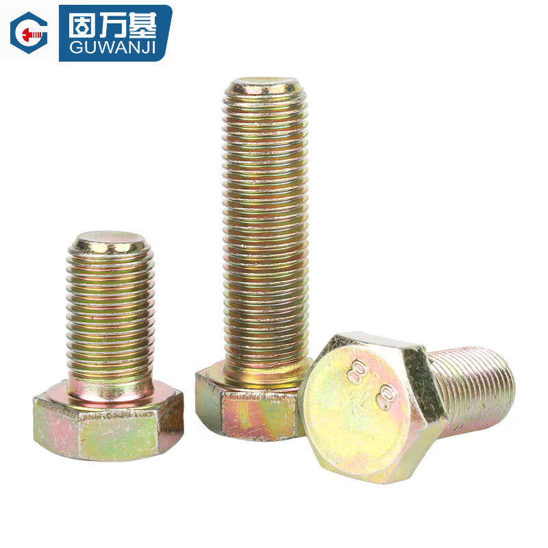Guwanji 8.8/12.9 grade fine thread external hexagonal screw fine thread fine thread bolt fine buckle screw screw national standard accessories M8x1x25 5 pieces 8.8 grade color zinc