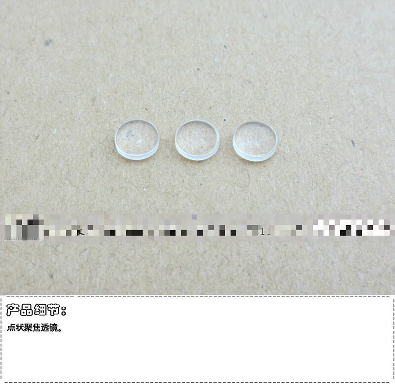 Point focusing glass condenser lens High temperature resistant round point aspherical convex lens sheet Laser laser assembly Diameter 4.7mm Focal length 6.2mm